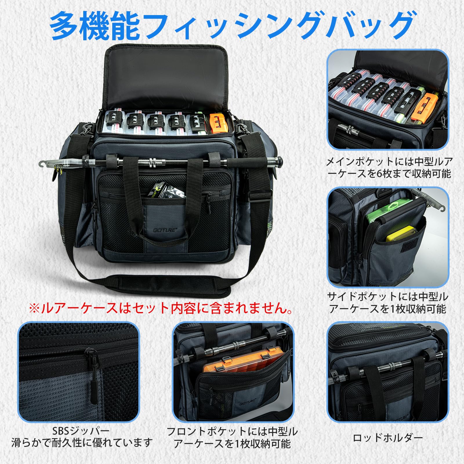 Amazon.co.jp: Goture フィッシングバッグ 釣りバッグ 52L 大容量